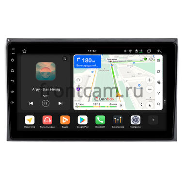 GAC M8 2020-2022 (глянцевая) Canbox H-Line 5196-9-2300 на Android 14 (4G-SIM, 6/128, DSP, QLed)