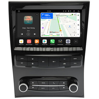 Lexus GS 2 1997-2004 (Тип C) Canbox H-Line 4792-9-2373 на Android 14 (4G-SIM, 4/64, DSP, QLed)