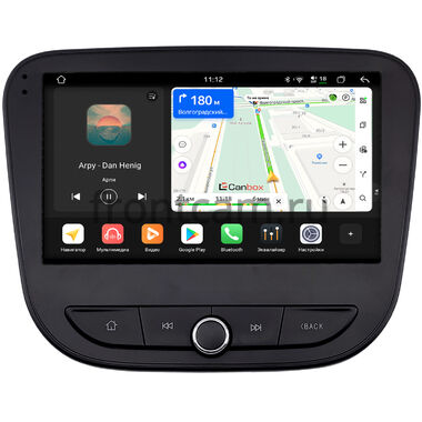 Chevrolet Malibu 9 2015-2026 Canbox H-Line 5196-9-2470 на Android 14 (4G-SIM, 6/128, DSP, QLed)