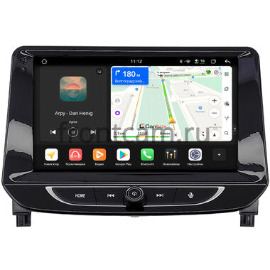 Chevrolet Tracker 4 2019-2026 (авто без климат-контроля) Canbox H-Line 5197-9-2471 на Android 14 (4G-SIM, 8/128, DSP, QLed)
