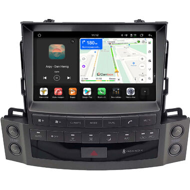Lexus LX 570 2007-2015 (Вид 2, Тип A, can LZ) Canbox H-Line 5197-9-2501 на Android 14 (4G-SIM, 8/128, DSP, QLed)