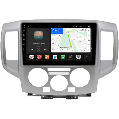 Nissan NV200 2009-2026 Canbox H-Line 5196-9-251 на Android 14 (4G-SIM, 6/128, DSP, QLed)