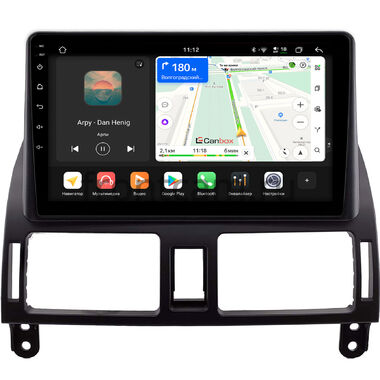 Toyota Avensis 2 2003-2009 Canbox H-Line 4792-9-2515 на Android 14 (4G-SIM, 4/64, DSP, QLed)