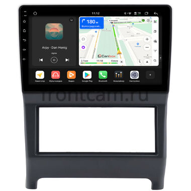 Daewoo Nexia 1994-2008 Canbox H-Line 5196-9-2569 на Android 14 (4G-SIM, 6/128, DSP, QLed)