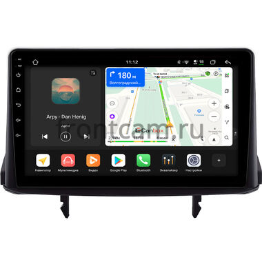 Subaru Forester 2 2002-2008 (взамен верхнего бардачка) Canbox H-Line 4792-9-2576 на Android 14 (4G-SIM, 4/64, DSP, QLed)