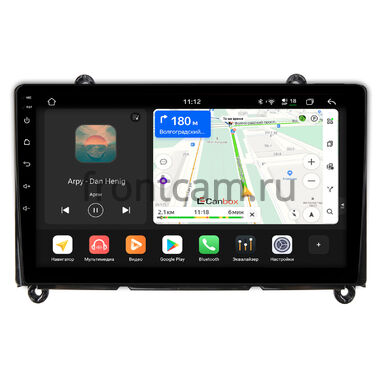 Toyota HiAce (H300) 2019-2026 Canbox H-Line 5197-9-260 на Android 14 (4G-SIM, 8/128, DSP, QLed)