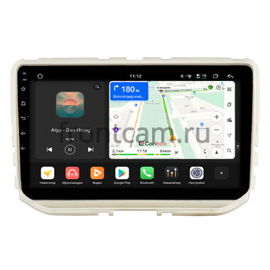 Haval H2 2014-2021 Canbox H-Line 4792-9-2842 на Android 14 (4G-SIM, 4/64, DSP, QLed)