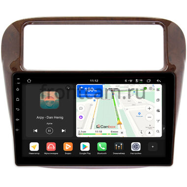 Honda Odyssey 1994-1999 (дерево / глянец) Canbox H-Line 4792-9-291 на Android 14 (4G-SIM, 4/64, DSP, QLed)