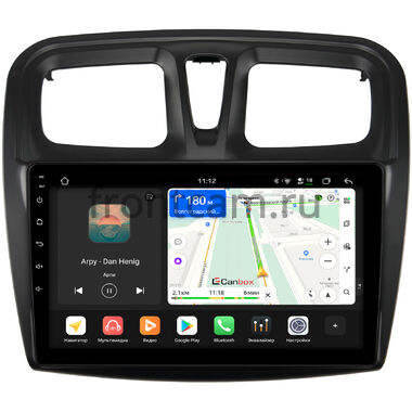 Renault Logan 2, Sandero 2 (Stepway) 2012-2022 Canbox H-Line 5197-9-3010 на Android 14 (4G-SIM, 8/128, DSP, QLed)