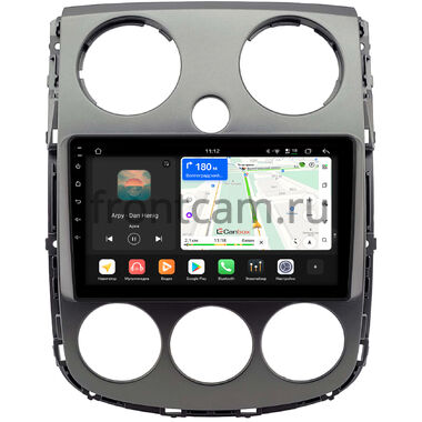 Mazda Verisa 2004-2015 Canbox H-Line 5197-9-3052 на Android 14 (4G-SIM, 8/128, DSP, QLed)