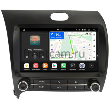 Kia Cerato 3 2013-2020 Canbox H-Line 4792-9-3168 на Android 14 (4G-SIM, 4/64, DSP, QLed)