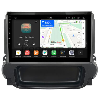Chevrolet Malibu 8 2011-2014 Canbox H-Line 5196-9-3411 на Android 14 (4G-SIM, 6/128, DSP, QLed)