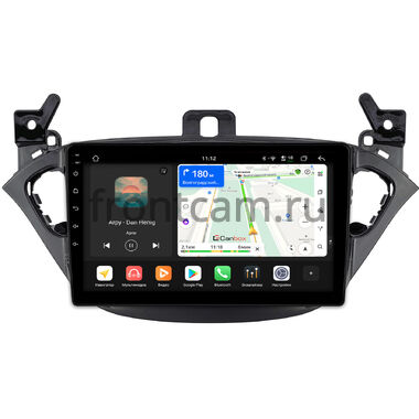 Opel Corsa E 2014-2019 Canbox H-Line 4792-9-3423 на Android 14 (4G-SIM, 4/64, DSP, QLed)
