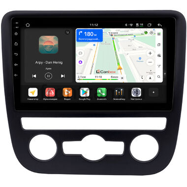 Volkswagen Scirocco 2008-2014 Canbox H-Line 4792-9-3591 на Android 14 (4G-SIM, 4/64, DSP, QLed)