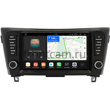 Nissan Qashqai 2, X-Trail (T32) 2013-2022 (для авто с 1 камерой, без NAVI, без кругового обзора) Canbox H-Line 4792-9-3696 на Android 14 (4G-SIM, 4/64, DSP, QLed)