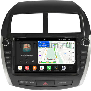 Mitsubishi ASX, Outlander Sport, RVR 3 2010-2019 (для авто без Rockford) Canbox H-Line 4792-9-3752 на Android 14 (4G-SIM, 4/64, DSP, QLed)