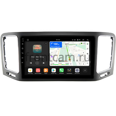 Volkswagen Sharan 2 2010-2024 Canbox H-Line 5197-9-404 на Android 14 (4G-SIM, 8/128, DSP, QLed)