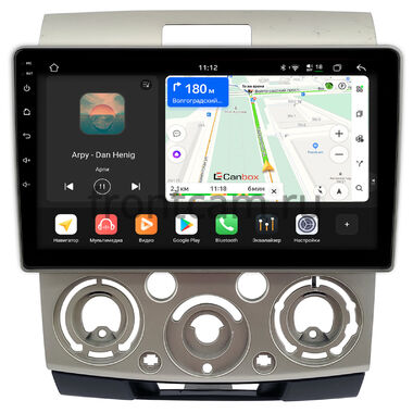 Ford Ranger 2 2006-2011 (бронза) Canbox H-Line 5196-9-417 на Android 14 (4G-SIM, 6/128, DSP, QLed)