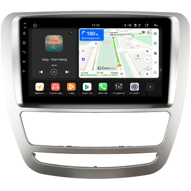 JAC T6 2015-2026 (серебряная) Canbox H-Line 5197-9-4282 на Android 14 (4G-SIM, 8/128, DSP, QLed)