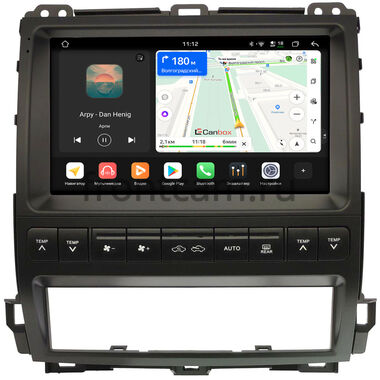 Toyota Land Cruiser Prado 120 2002-2009 (для авто с монитором, тип 1) Canbox H-Line 5196-9-470 на Android 14 (4G-SIM, 6/128, DSP, QLed)