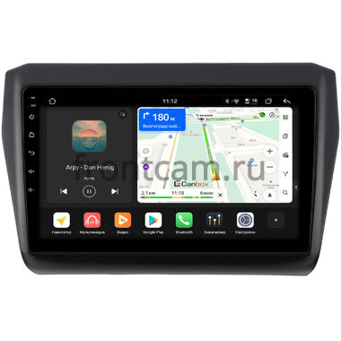 Suzuki Swift 5 2016-2024 Canbox H-Line 5197-9-4875 на Android 14 (4G-SIM, 8/128, DSP, QLed)