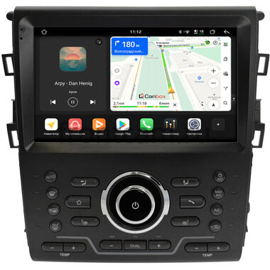Ford Mondeo 5 2014-2022, Fusion 2 (North America) 2012-2016 (авто без камеры) Canbox H-Line 5197-9-5494 на Android 14 (4G-SIM, 8/128, DSP, QLed)