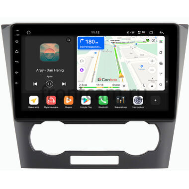 Chevrolet Epica (V250) 2006-2012 Canbox H-Line 5197-9-553 на Android 14 (4G-SIM, 8/128, DSP, QLed)