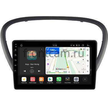 Peugeot 607 2004-2010 Canbox H-Line 4792-9-6060 на Android 14 (4G-SIM, 4/64, DSP, QLed)