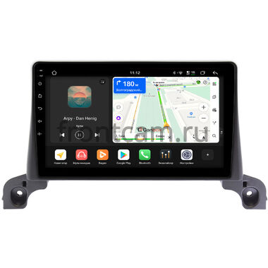 Peugeot 3008 2 2016-2023, 5008 2, 4008 2 2017-2026 Canbox H-Line 5197-9-642 на Android 14 (4G-SIM, 8/128, DSP, QLed)
