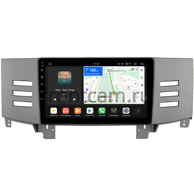 Toyota Mark X 2004-2009 (для авто с монитором, серая) Canbox H-Line 5196-9-6645 на Android 14 (4G-SIM, 6/128, DSP, QLed)