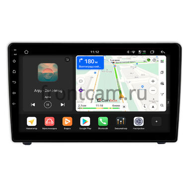 Peugeot 407 2004-2011 (черная, глянцевая) Canbox H-Line 5196-9-6720 на Android 14 (4G-SIM, 6/128, DSP, QLed)