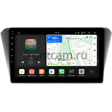 Subaru Exiga 2008-2018 Canbox H-Line 5196-9-742 на Android 14 (4G-SIM, 6/128, DSP, QLed)