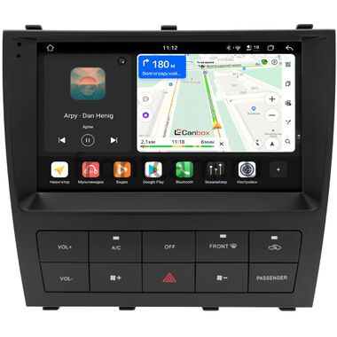 Toyota Altezza 1998-2005 Canbox H-Line 4792-9-8399 на Android 14 (4G-SIM, 4/64, DSP, QLed)