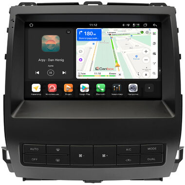 Lexus GX 470 2002-2009 (для любой комплектации, тип 2) Canbox H-Line 5196-9-8518 на Android 14 (4G-SIM, 6/128, DSP, QLed)