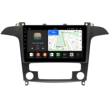Ford S-Max, Galaxy 2 2006-2015 (с климат-контролем) Canbox H-Line 5197-9-9486 на Android 14 (4G-SIM, 8/128, DSP, QLed)