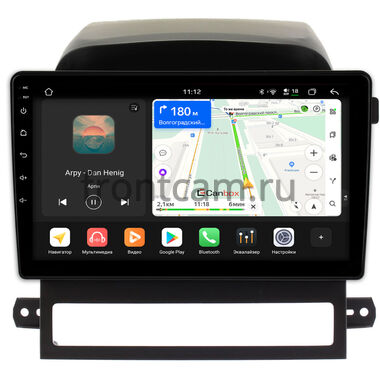 Chevrolet Captiva 2006-2011 Canbox H-Line 5196-9-AYCPTA012 на Android 14 (4G-SIM, 6/128, DSP, QLed)