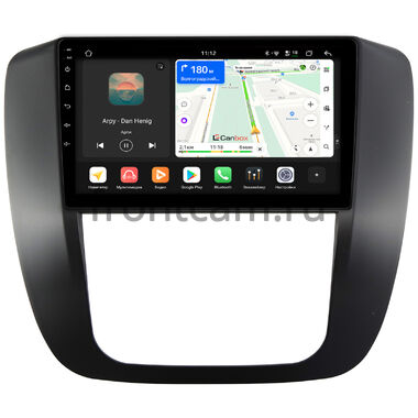Chevrolet Tahoe, Suburban 2007-2013 Canbox H-Line 4792-9-GM002N на Android 14 (4G-SIM, 4/64, DSP, QLed)