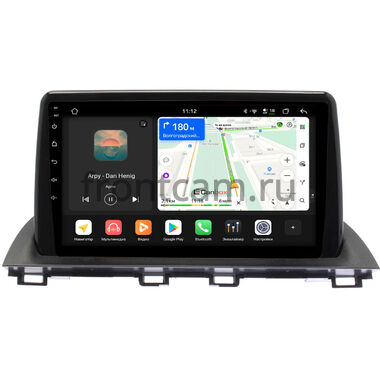 Mazda 3 (BM), Axela 3 2013-2019 Canbox H-Line 5196-9-MA058N на Android 14 (4G-SIM, 6/128, DSP, QLed)