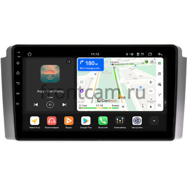SsangYong Rexton 2001-2008 Canbox H-Line 4792-9-SY020N на Android 14 (4G-SIM, 4/64, DSP, QLed)
