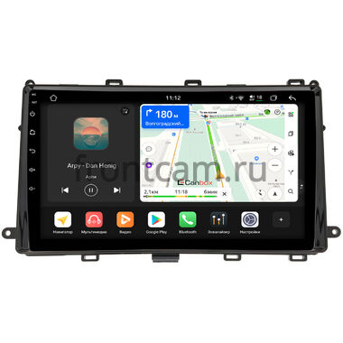 Toyota Corolla (E160/E170/E180) 2015-2024 Canbox H-Line 5197-9-TO540N на Android 14 (4G-SIM, 8/128, DSP, QLed)