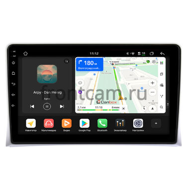 Volkswagen Multivan T5 2003-2015 Canbox H-Line 5196-9-VW074N на Android 14 (4G-SIM, 6/128, DSP, QLed)