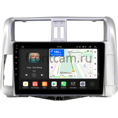 Toyota Land Cruiser Prado 150 2009-2013 (серебристая, для авто без усилителя) Canbox H-Line 5196-9004 на Android 14 (4G-SIM, 6/128, DSP, QLed)