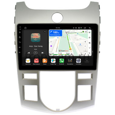 Kia Cerato 2 седан, Forte 2008-2013 (с климат-контролем) Canbox H-Line 5196-9019 на Android 14 (4G-SIM, 6/128, DSP, QLed)