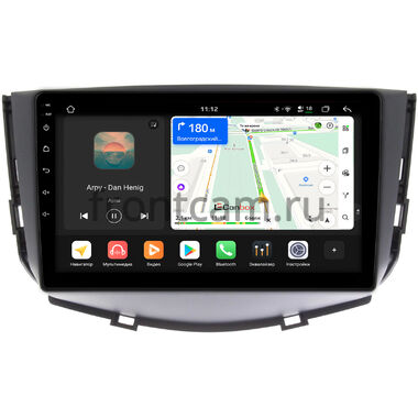 Lifan X60 2011-2016 (матовая) Canbox H-Line 4792-9053 на Android 14 (4G-SIM, 4/64, DSP, QLed)