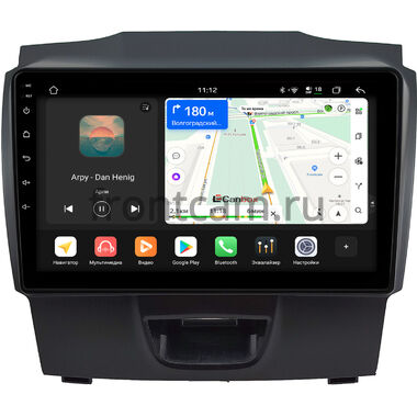 Chevrolet TrailBlazer 2012-2016 (тип 1) Canbox H-Line 5196-9054 на Android 14 (4G-SIM, 6/128, DSP, QLed)