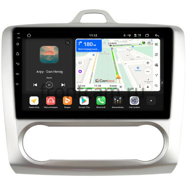 Ford Focus 2 2005-2011 с климатом Canbox H-Line 5197-9060 на Android 14 (4G-SIM, 8/128, DSP, QLed)
