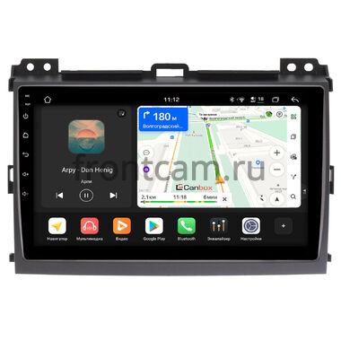 Toyota Land Cruiser Prado 120 2002-2009 с усилителем Canbox H-Line 4792-9064 на Android 14 (4G-SIM, 4/64, DSP, QLed)