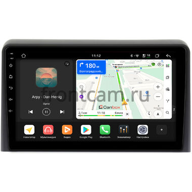 Hyundai Sonata 7 (LF) 2017-2019 Canbox H-Line 4792-9079 на Android 14 (4G-SIM, 4/64, DSP, QLed)