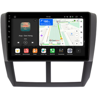 Subaru Forester 3, Impreza 3 2007-2013 Canbox H-Line 5196-9080 на Android 14 (4G-SIM, 6/128, DSP, QLed)