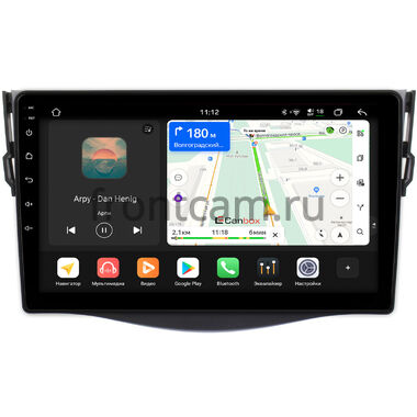Toyota RAV4 3 (XA30) 2005-2016 Canbox H-Line 5197-9086 на Android 14 (4G-SIM, 8/128, DSP, QLed)